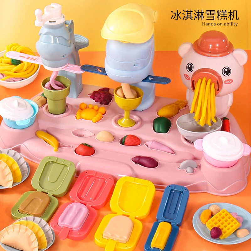 小猪彩泥面条机儿童无毒橡皮泥玩具手工制作粘土模具工具套装女孩