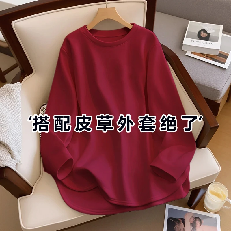 2025秋冬新款长袖新年喜庆本命年红色加绒中长款t恤女打底衫宽松