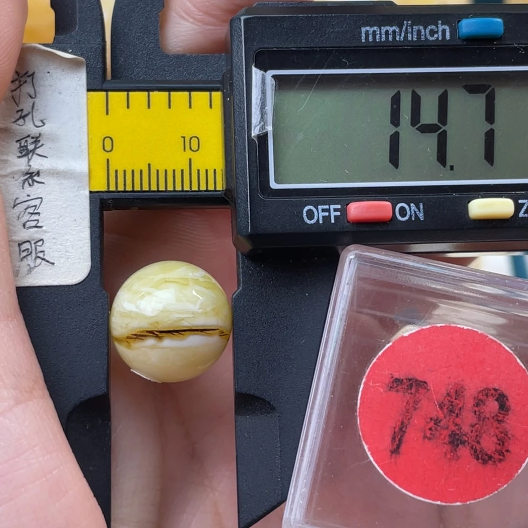 蜜蜡未镶嵌珠宝奇石瑕疵