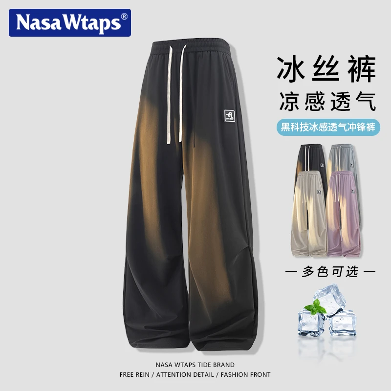 NASA WTAPS冰丝裤子男女夏季新款宽松垂感冰感降温薄款大码休闲裤
