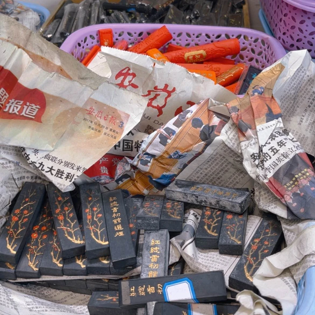 【闪购商品】8条哈哈哈