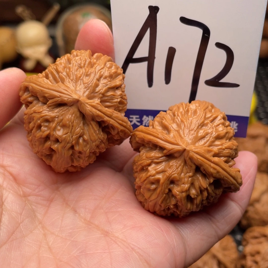 桃核把件白狮子37