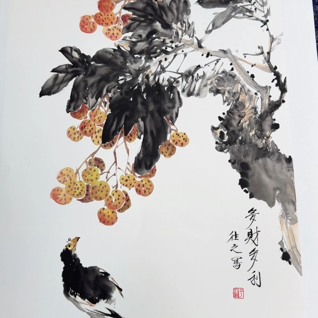 国画国画作品山水花鸟