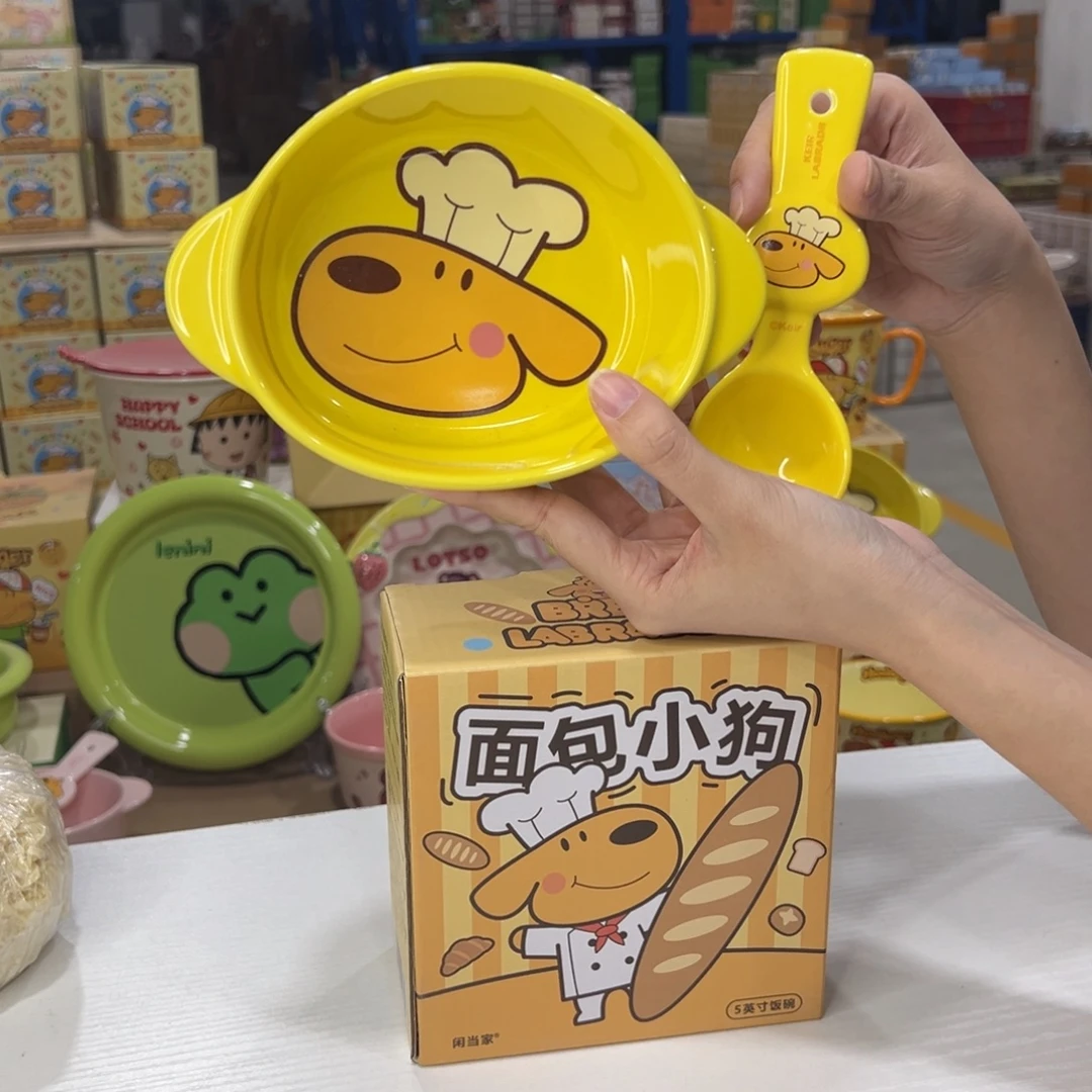 瓷108 陶瓷陶瓷陶瓷天