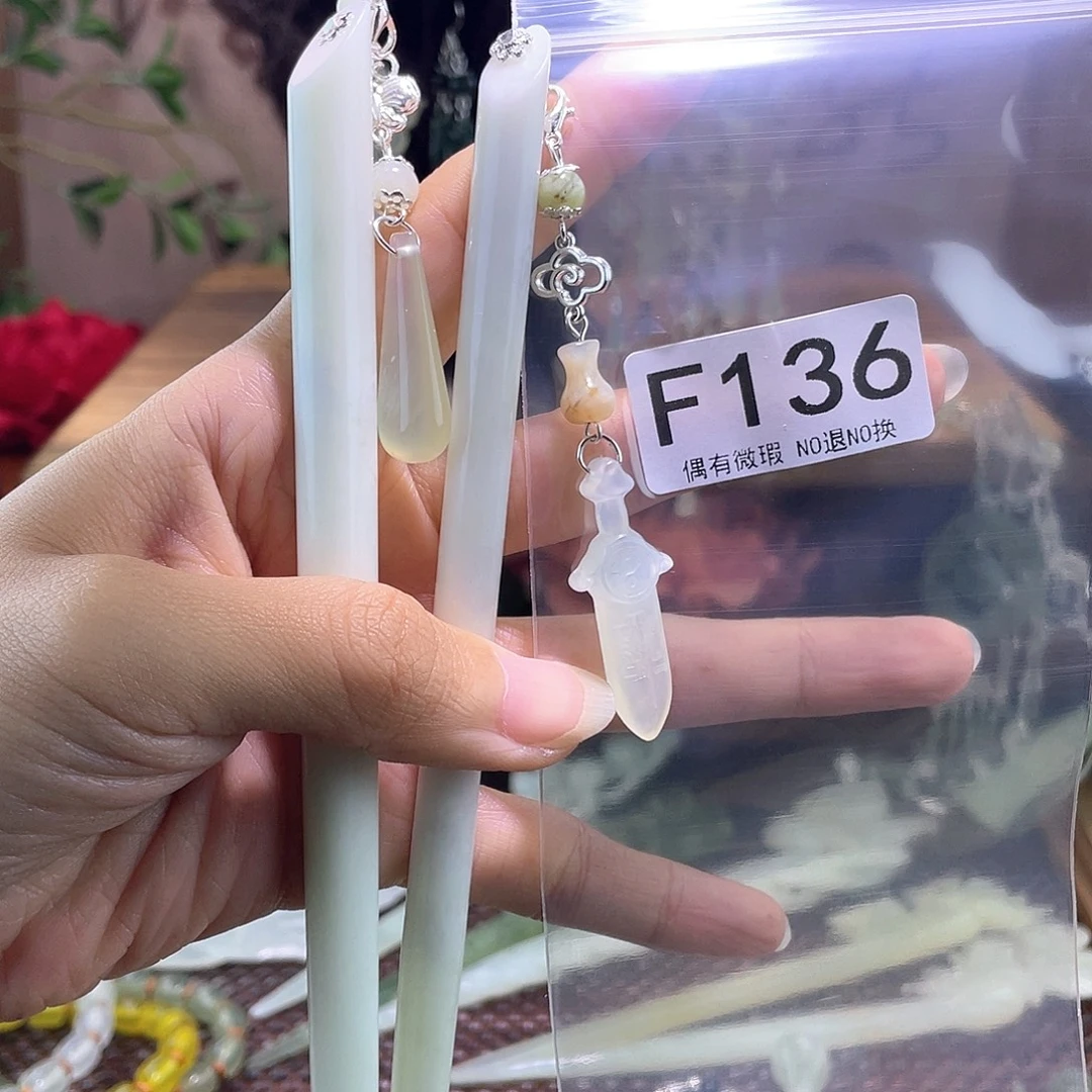 迷****蛇纹石玉合金发饰