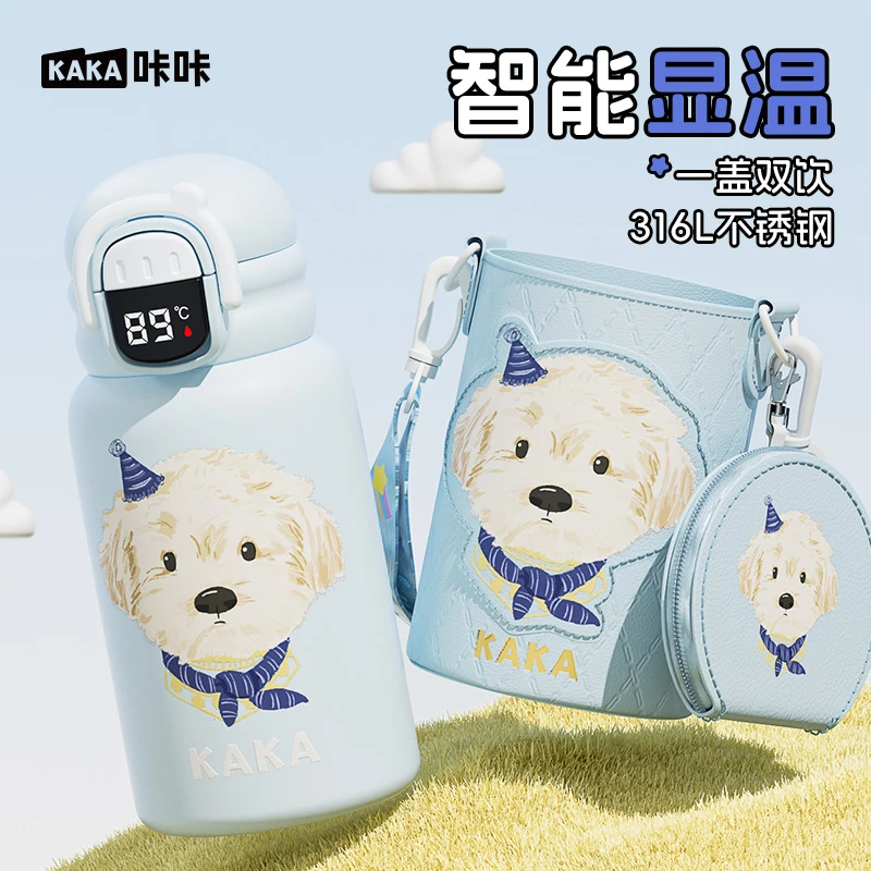 咔咔儿童保温杯智能显温小学生上学水壶卡通316不锈钢吸管水杯子