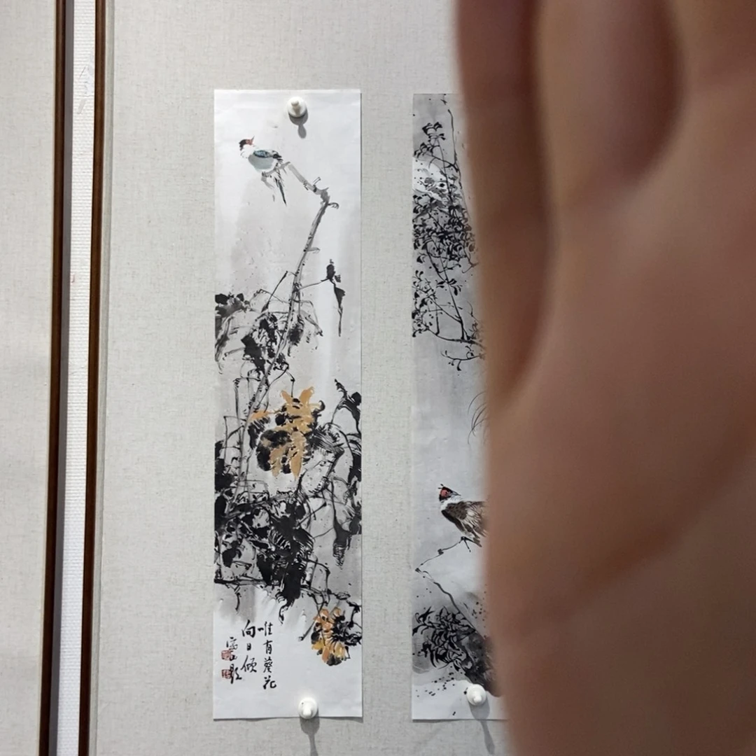 【闪购商品】国画一**岸墨鱼精品墨鱼精品