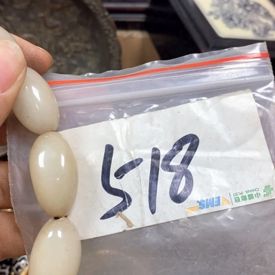杨***9金属66最美专属链接