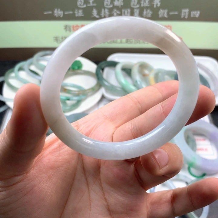 【闪购商品】翡翠手镯未镶嵌手镯