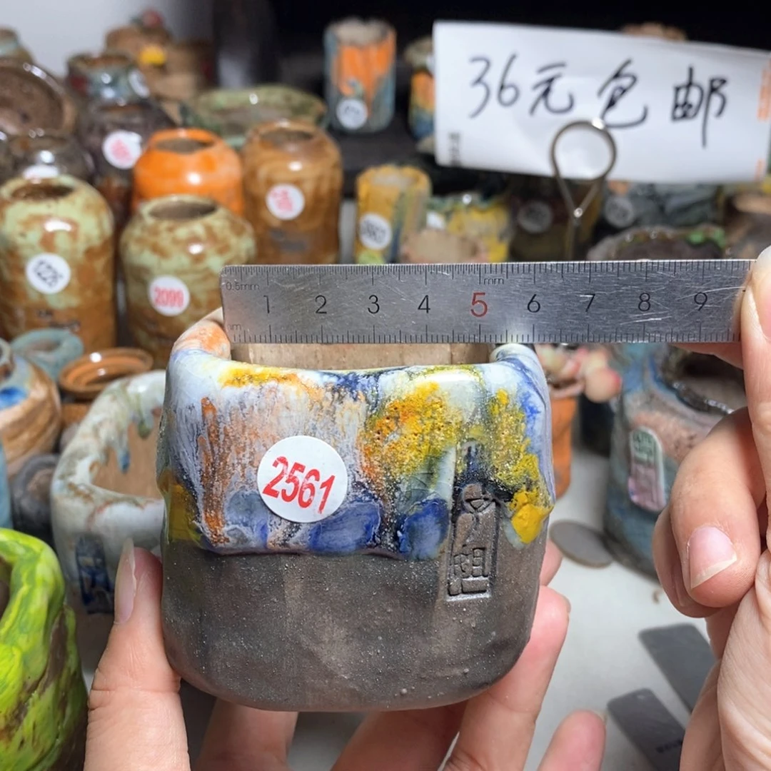 拍3送一个小礼物