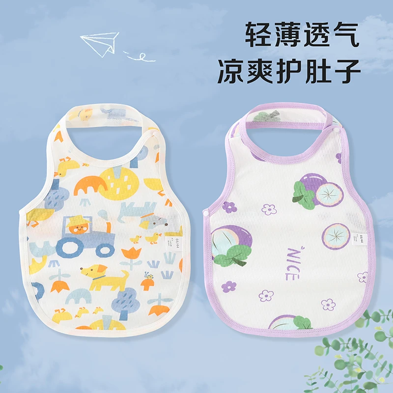 肚兜婴儿护肚子新生宝宝睡觉防着凉肚围纯棉小孩肚脐夏季薄款兜兜