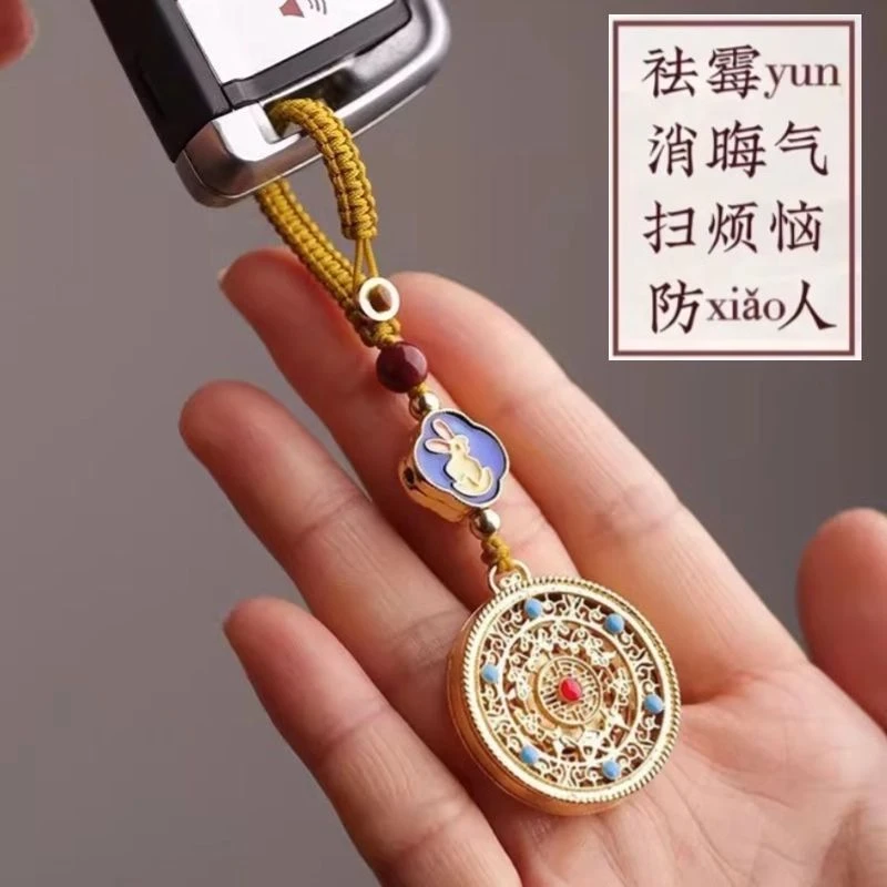 防小人物件护身符平安镇驱避化解物件摆件办公室挂件手机