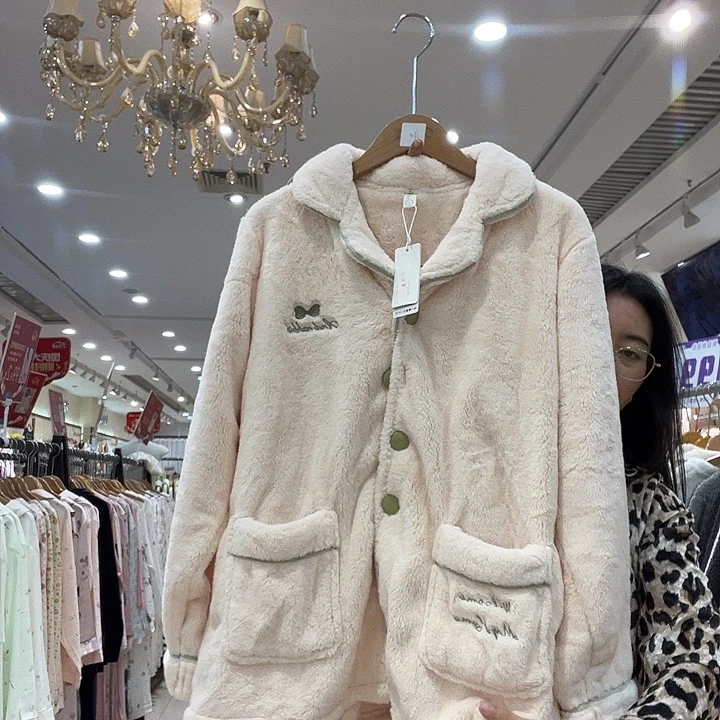 昌586杏90-135斤珊瑚绒