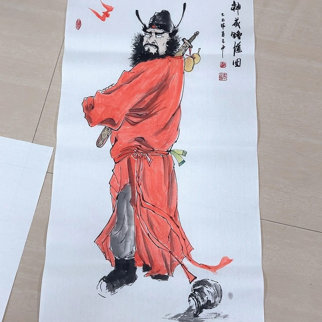 国画国画作品集一个
