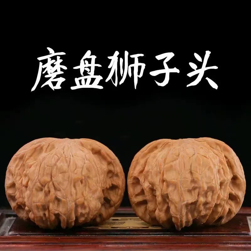 文玩核桃狮子头把玩盘玩官帽四座楼手串白狮子头核桃手把件男