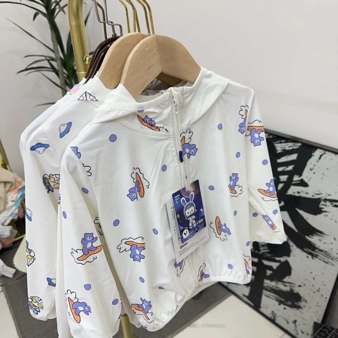 丫依杉 夏季新款原纱冰丝防晒衣（90-130）