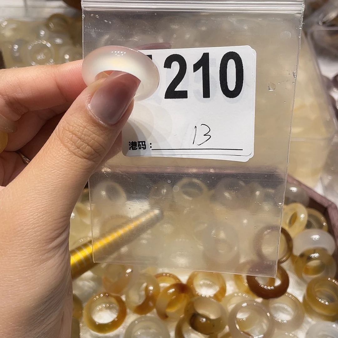 玛瑙/玉髓未镶嵌戒指210