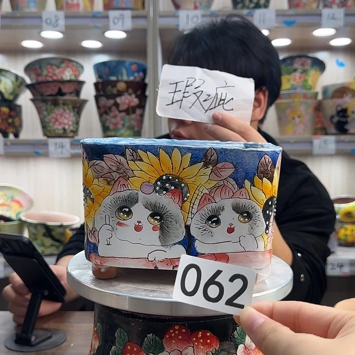 紫砂花盆瑕疵瑕疵062