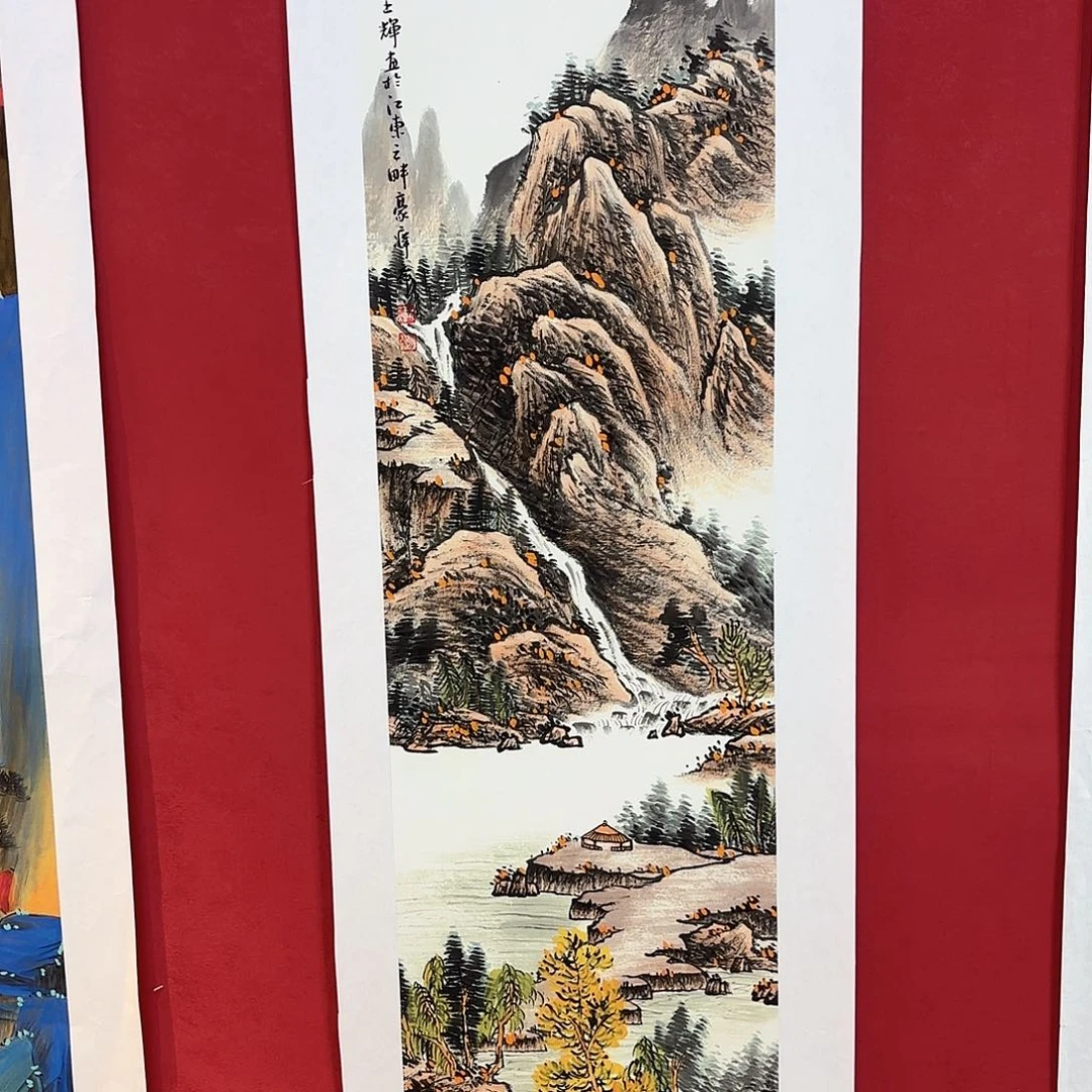 横款精品书画作品入选国际大书法