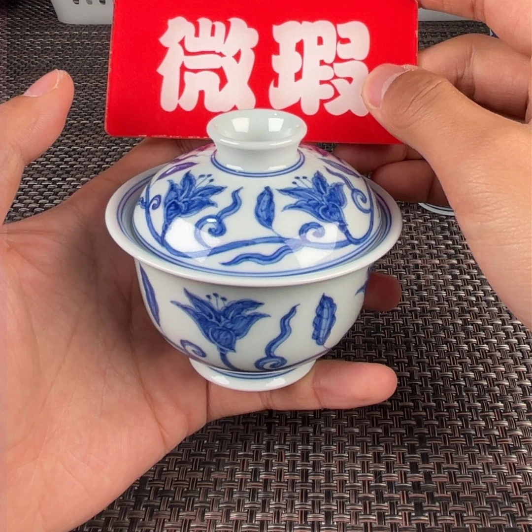 瓷片大****茶景德镇陶瓷杯子