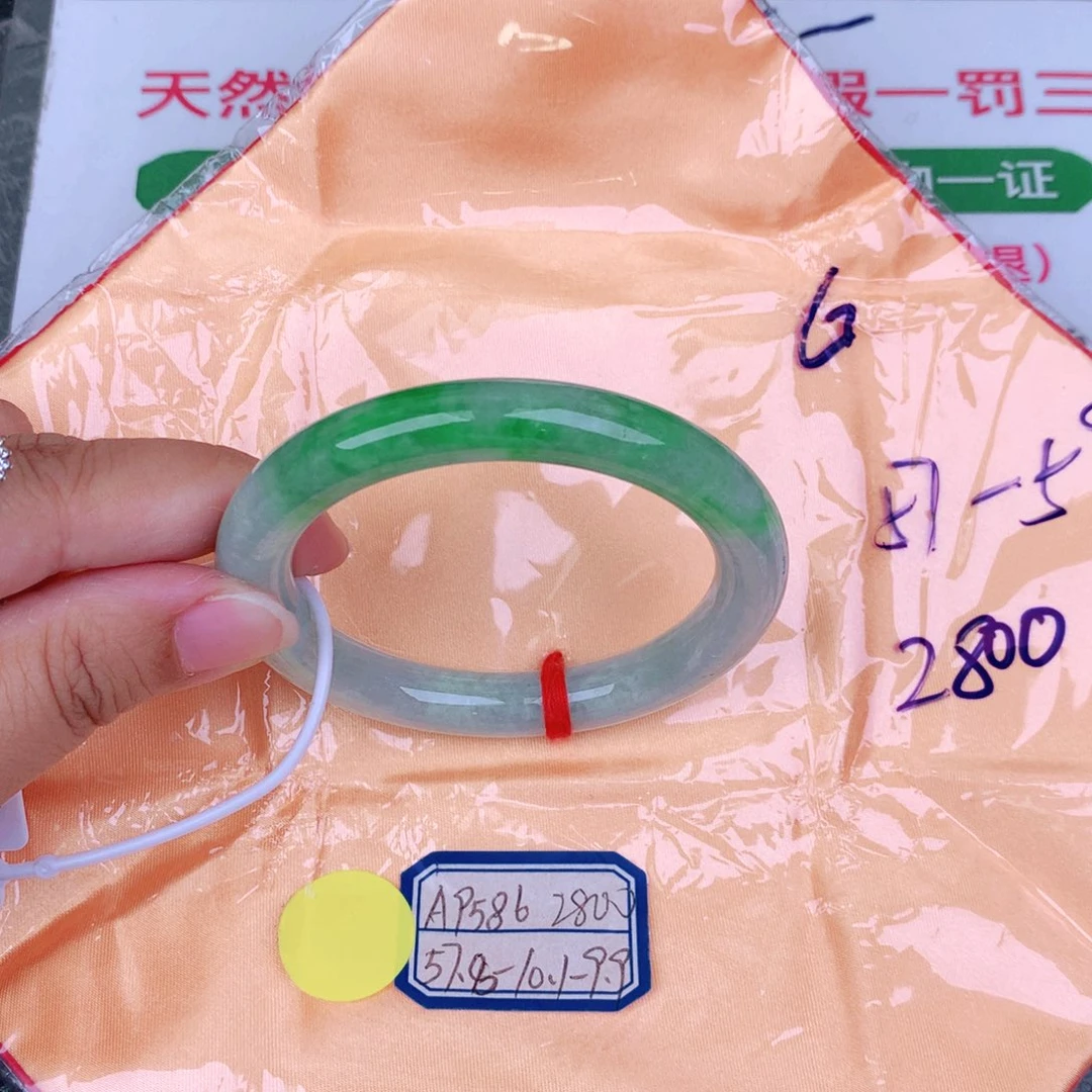 未镶嵌手镯翡翠缅甸翡翠