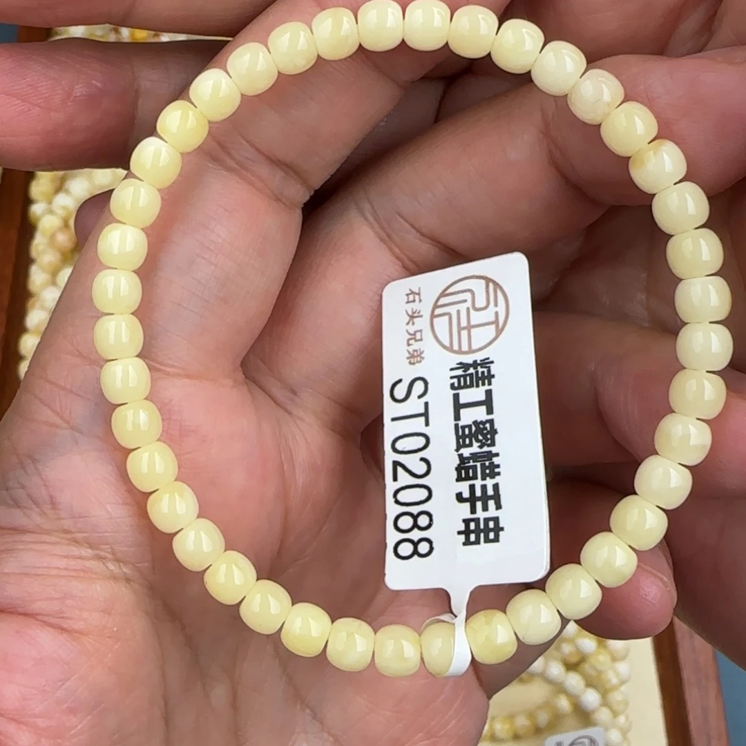 琥珀未镶嵌珠宝奇石5咪