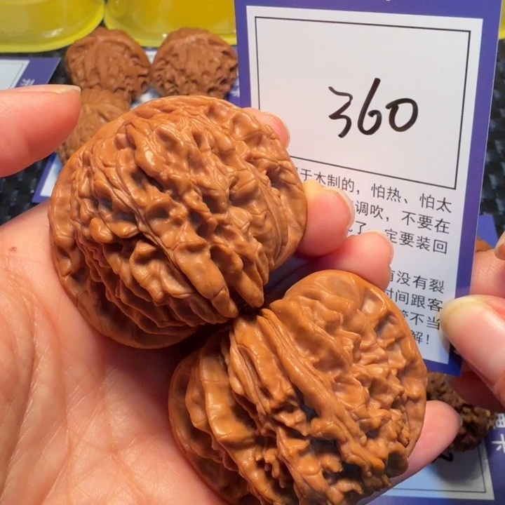 把件文玩核桃360四座楼47