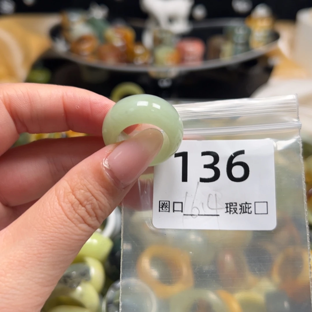 7****蛇纹石玉未镶嵌戒指