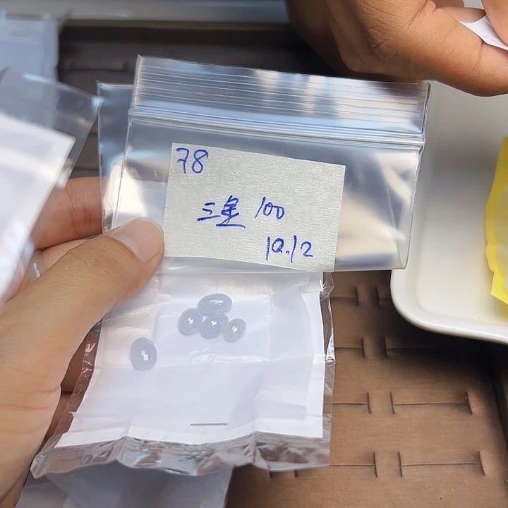 未镶嵌定制翡翠三*不