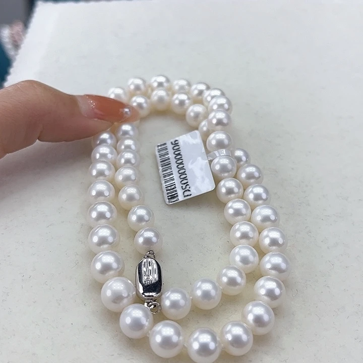 淡水珍珠颈饰银S925镶嵌8➕极光冷白高品