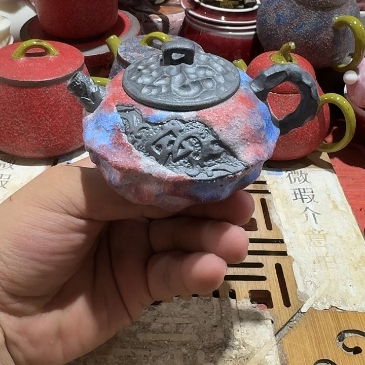 瑕疵茶具，介意勿拍