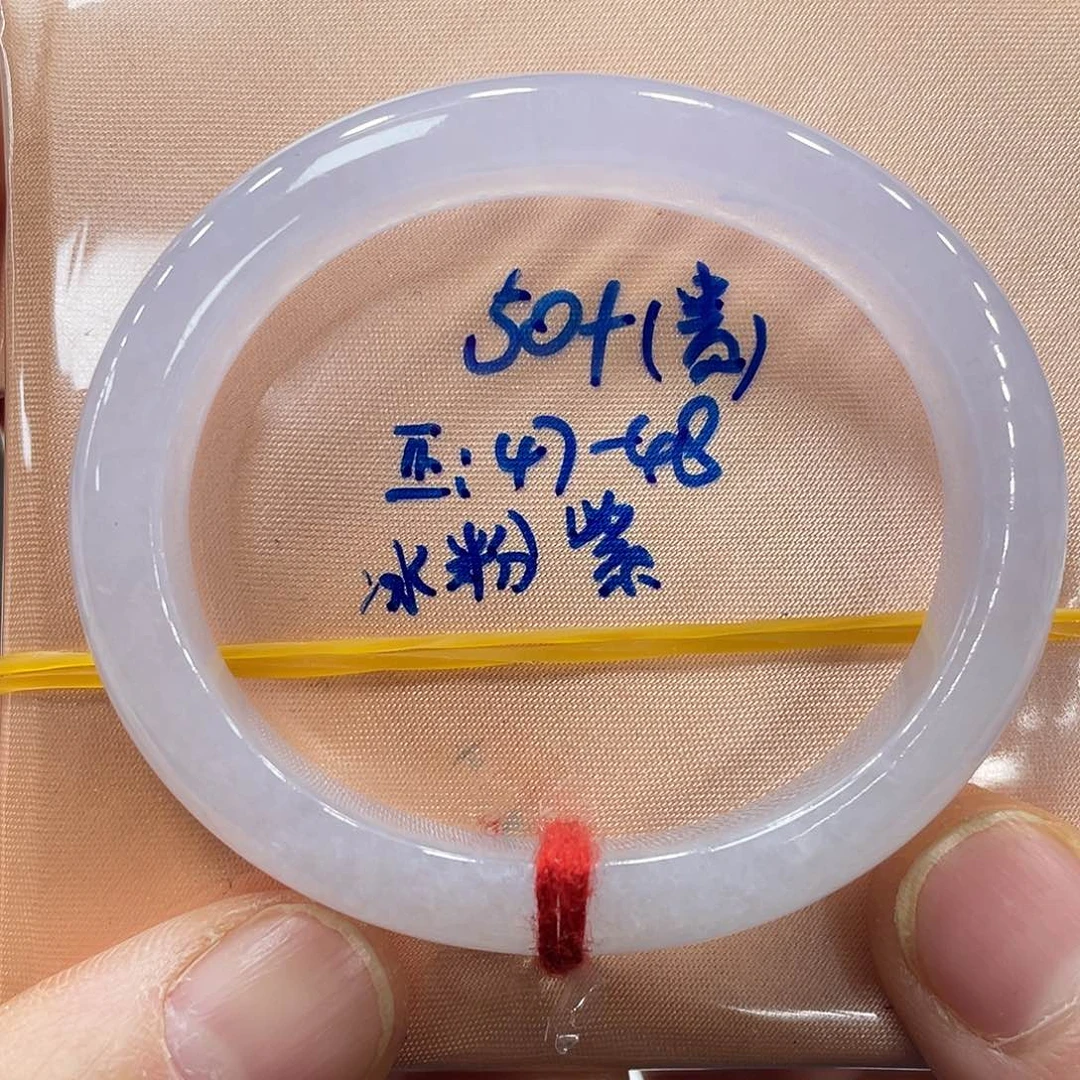 未镶嵌手镯翡翠翡翠