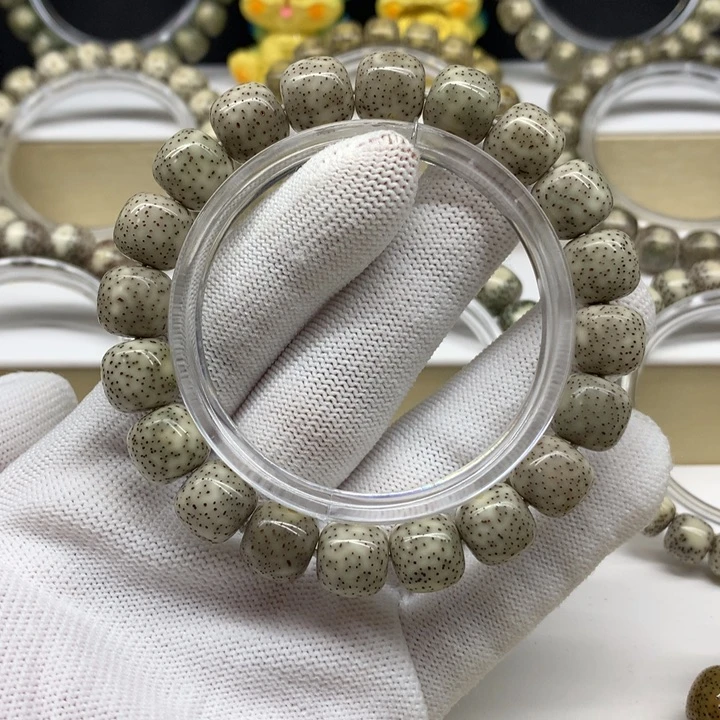 星月菩提手串17号 小细星侧留白12/11