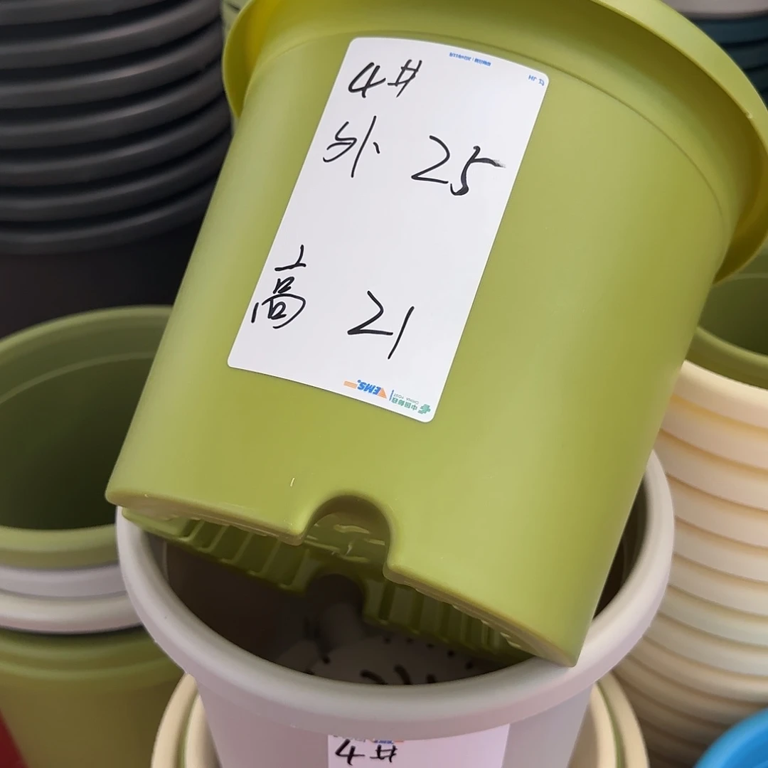 树脂四季4号无托8个果绿微瑕