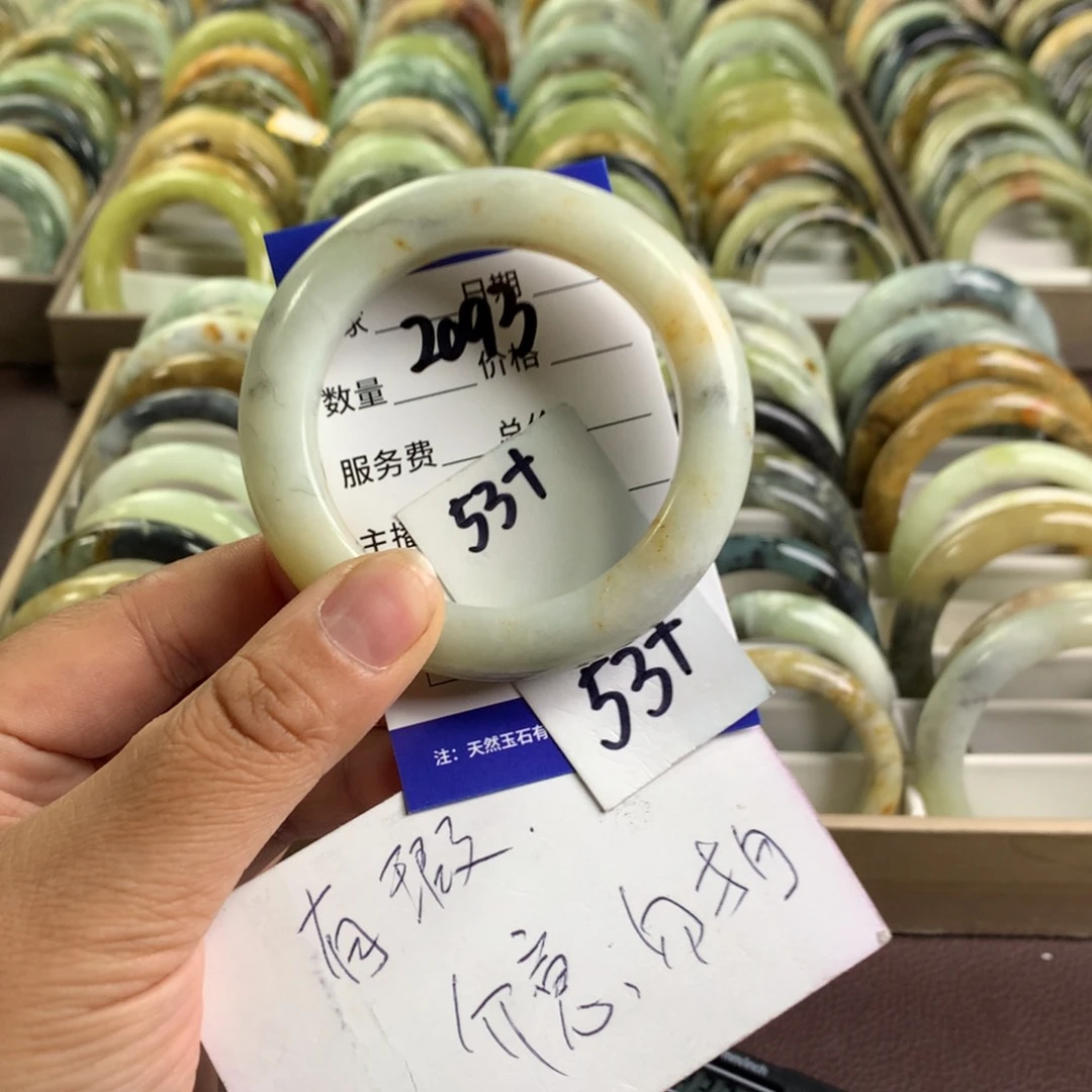 蛇纹石玉未镶嵌手镯2093