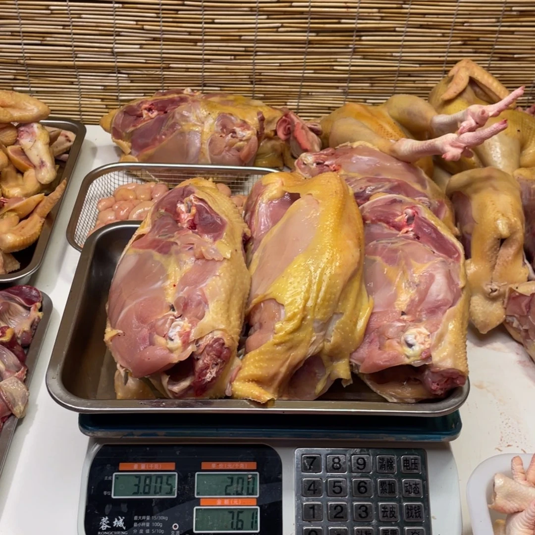 3食用农产品7.61肉架
