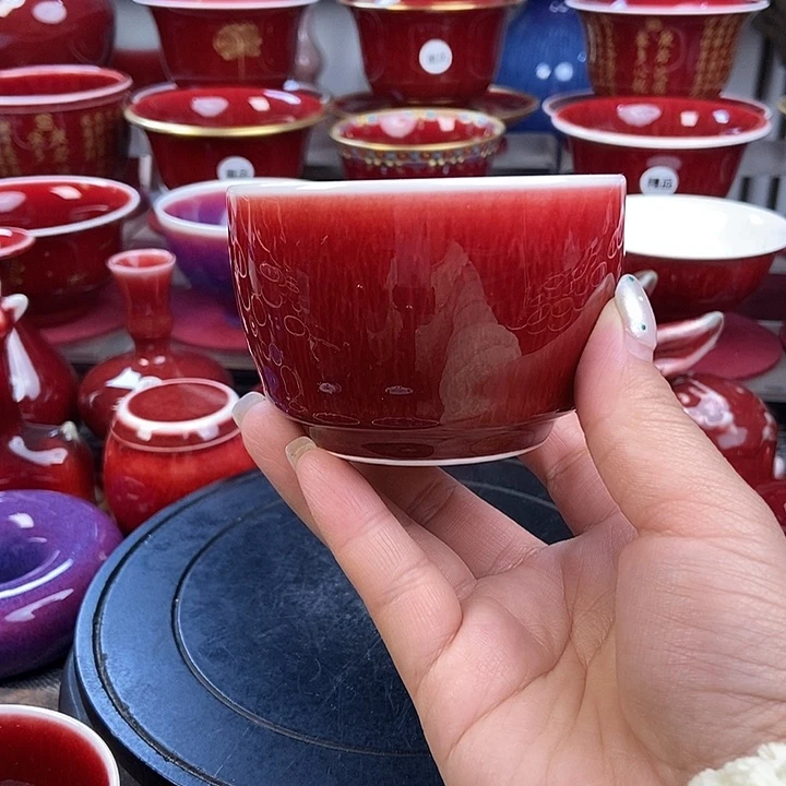 景德镇名陶坊原矿郎红