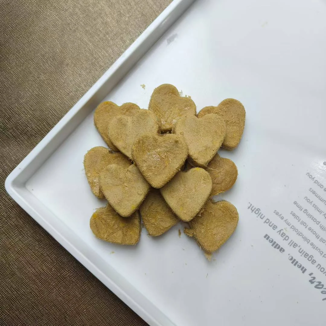 【兔肉南瓜大爱心初衷】宠物零食冻干猫猫狗狗兔肉南瓜爱心