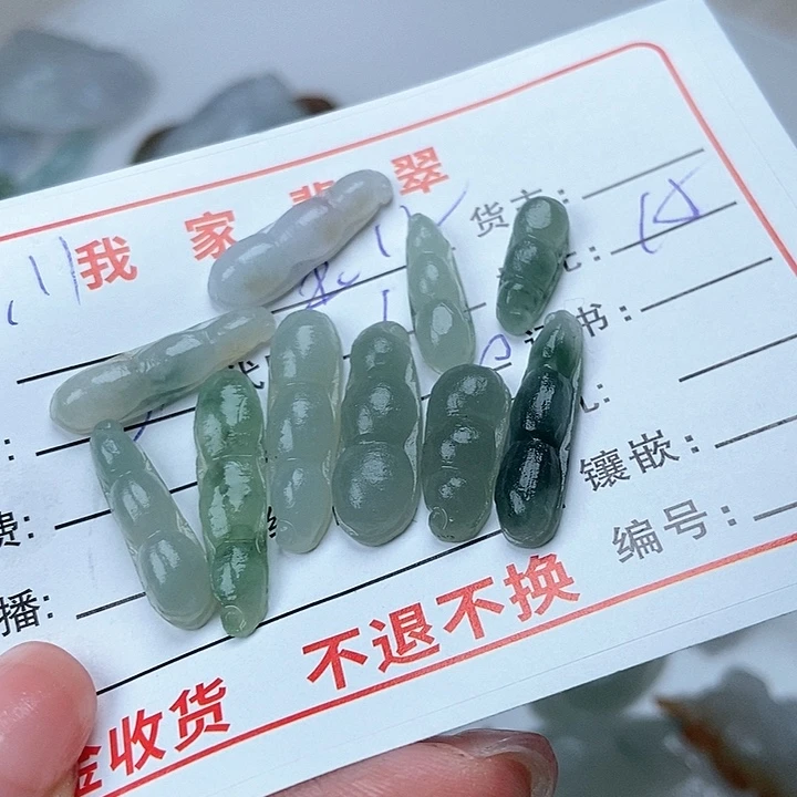 未镶嵌定制翡翠玉*儿