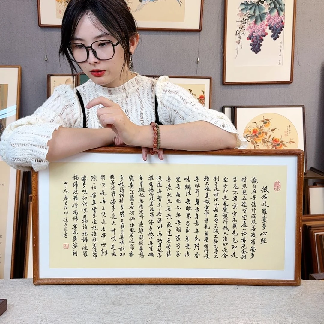 国画纯手绘，纯手写带框尺寸：36×69厘米