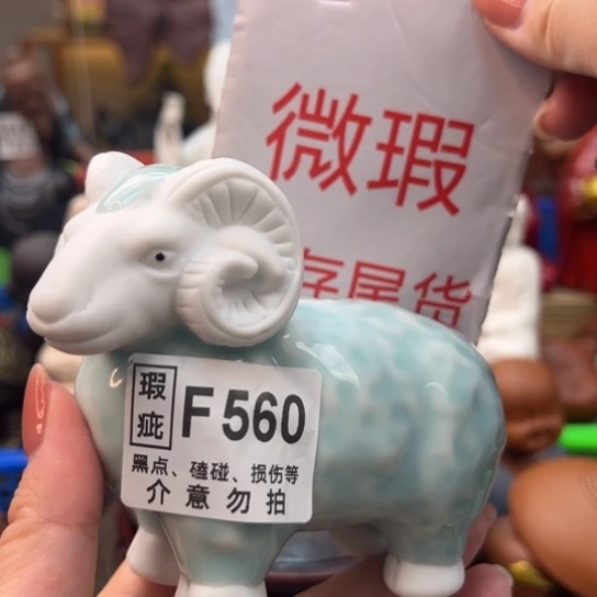 紫砂茶宠微瑕产品