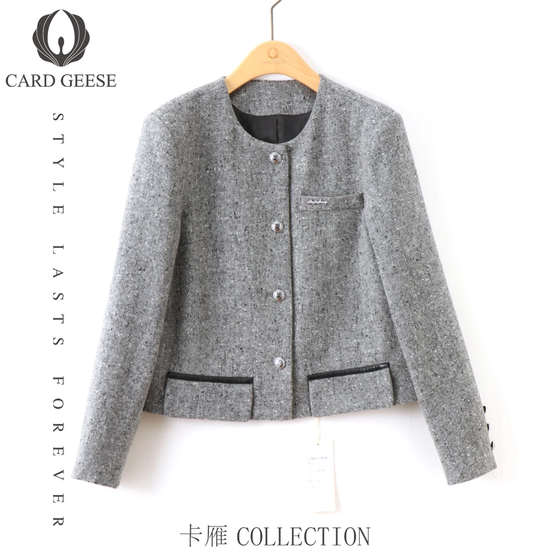 卡雁CARD GEESE25新款轻奢时尚小香外套MYJ2-25T10-C9639