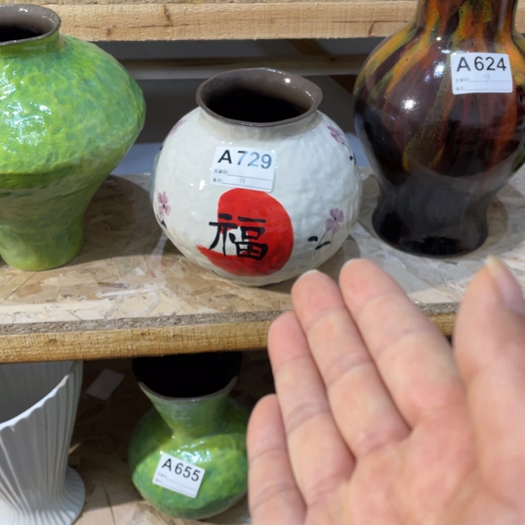 摆件景德镇陶瓷高度