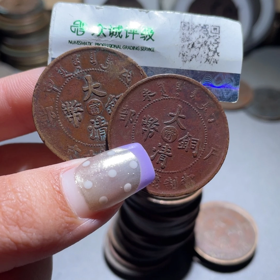 金博古通今小熠003