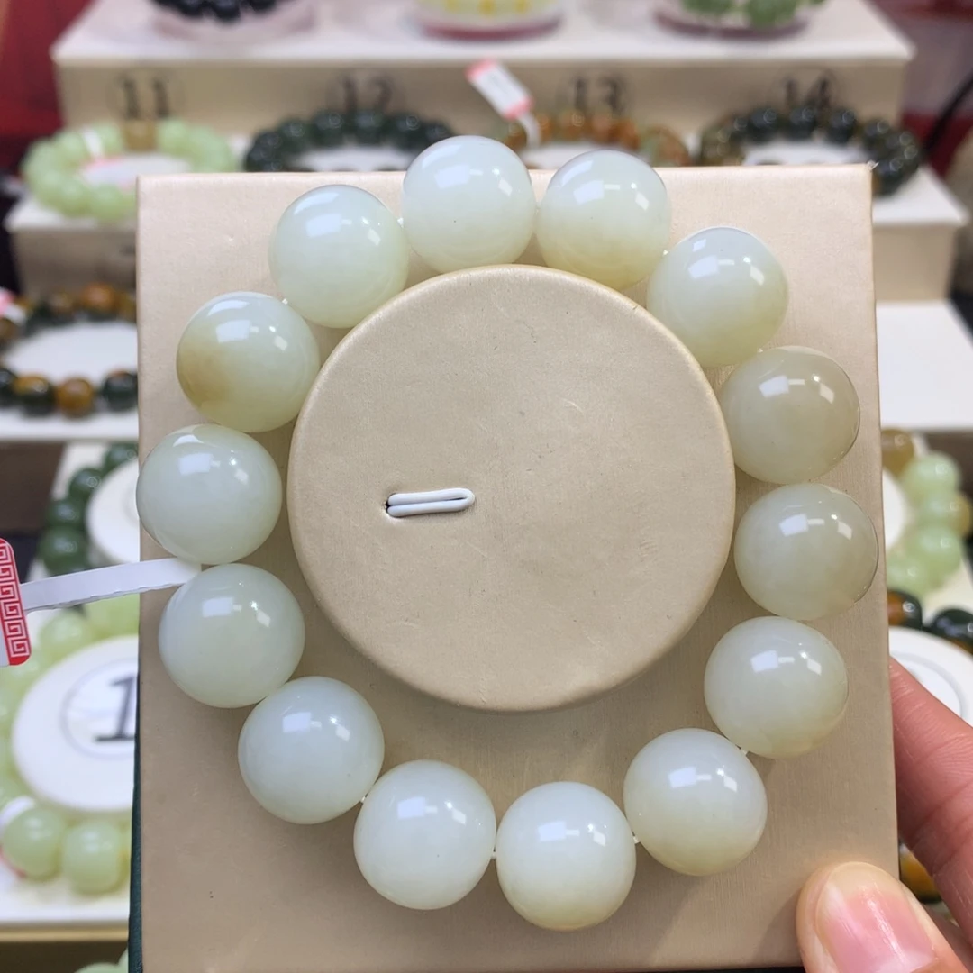 和田玉未镶嵌手链