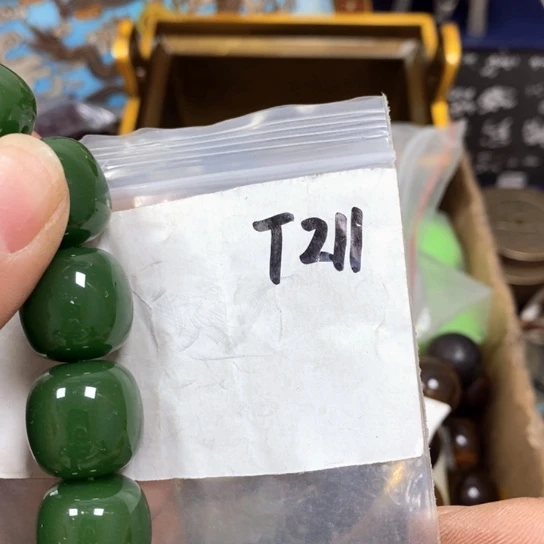在***你最美古村专属链接