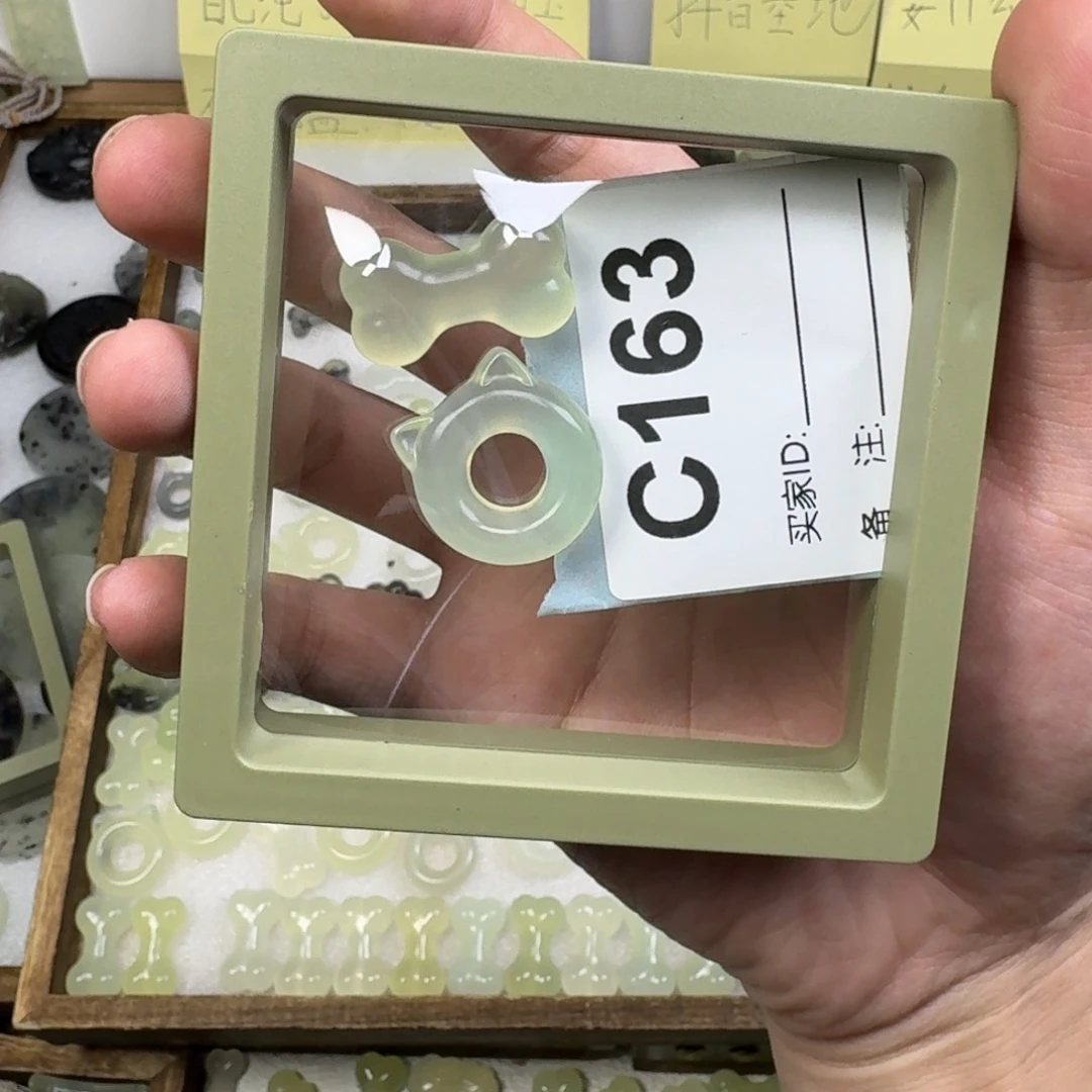 蛇纹石玉未镶嵌吊坠只****觉