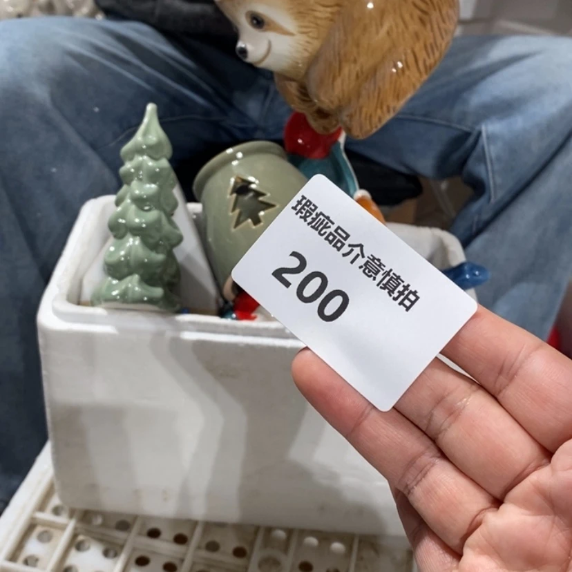 【闪购商品】摆件羊***西陶瓷摆件瑕疵特卖