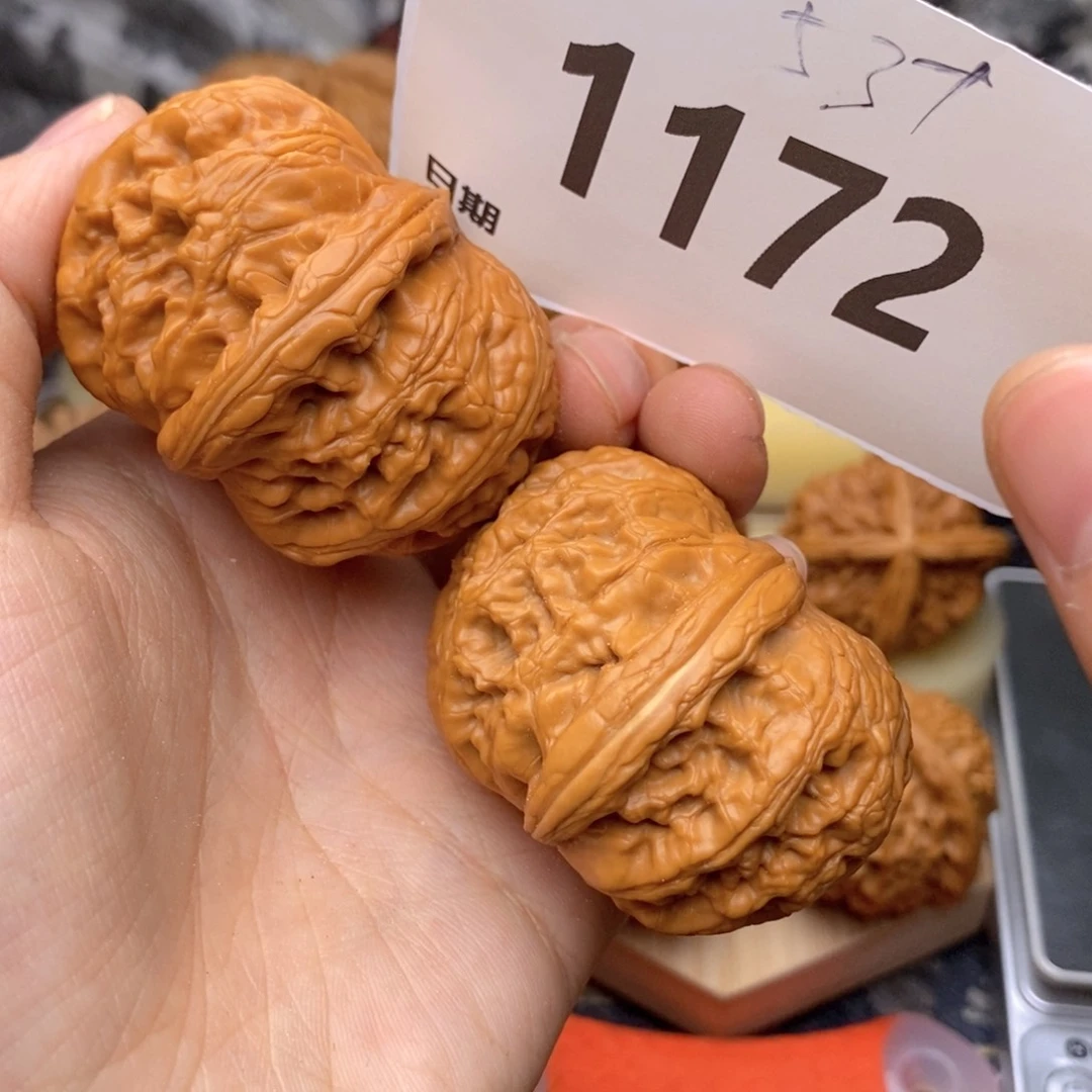 文玩核桃把件1172号48元宝