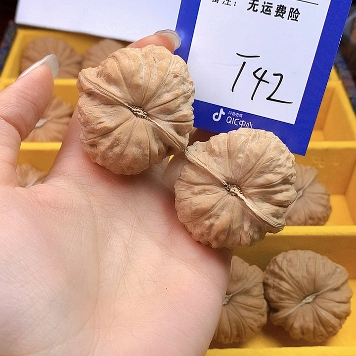 文玩核桃把件文玩核桃南瓜41尺42